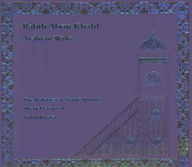 Arabian waltz