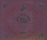 Rabih Abou Khalil - Tarab Rabih Abou Khalil - Tarab album cover