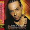 Sean Paul - Dutty Rock Sean Paul - Dutty Rock album cover