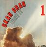 Skah-Shah - Doing it Skah-Shah - Doing it album cover