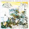 Steel Pulse - Handsworth Revolution Steel Pulse - Handsworth Revolution album cover