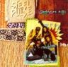Steel Pulse - Smash Hits Steel Pulse - Smash Hits album cover