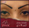 Yazid - Zine bladi Yazid - Zine bladi album cover