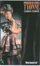 The best of Yvonne Chaka Chaka The best of Yvonne Chaka Chaka