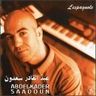 Abdelkader Saadoun - L'espagnole Abdelkader Saadoun - L'espagnole album cover