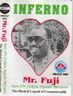 Alhaji Sikiru Ayinde Barrister - Mr. Fuji Alhaji Sikiru Ayinde Barrister - Mr. Fuji album cover