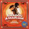 Amadou et Mariam - Dimanche à bamako Amadou et Mariam - Dimanche à bamako album cover