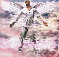 Anselmo Ralph - O Cupido Anselmo Ralph - O Cupido album cover