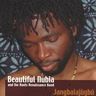 Beautiful Nubia - Jangbalajugbu Beautiful Nubia - Jangbalajugbu album cover