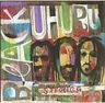 Black Uhuru - Strongg Black Uhuru - Strongg album cover