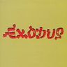 Bob Marley & The Wailers - Exodus Bob Marley & The Wailers - Exodus album cover