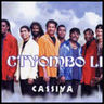 Cassiya - Ctyombo li Cassiya - Ctyombo li album cover