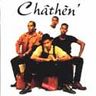 Chathen - Chathen / Vol. 4 Chathen - Chathen / Vol. 4 album cover