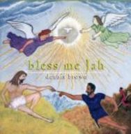 Dennis Brown - Bless me Jah Dennis Brown - Bless me Jah album cover