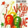 Dennis Brown - Victory is Mine Dennis Brown - Victory is Mine album cover