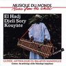 El Hadj Djely Sory Kouyaté - Anthologie du balafon Mandingue (Vol. 3) El Hadj Djely Sory Kouyaté - Anthologie du balafon Mandingue (Vol. 3) album cover