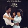 D.P. Express - Barie D.P. Express - Barie album cover