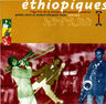Ethiopiques - Ethiopiques / vol.1 Ethiopiques - Ethiopiques / vol.1 album cover