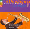 Ethiopiques - Ethiopiques / vol.14 Ethiopiques - Ethiopiques / vol.14 album cover