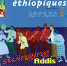 Ethiopiques - Ethiopiques / vol.8 Ethiopiques - Ethiopiques / vol.8 album cover