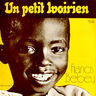 Francis Bebey - Un Petit Ivoirien Francis Bebey - Un Petit Ivoirien album cover