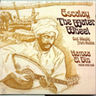 Hamza El Din - Escalay The Water Wheel Hamza El Din - Escalay The Water Wheel album cover