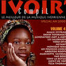 Ivoir Compil - Ivoir' Compil / Vol.4 Ivoir Compil - Ivoir' Compil / Vol.4 album cover