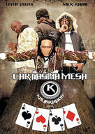 Kalibrados - Cartas na Mesa Kalibrados - Cartas na Mesa album cover