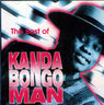 Kanda Bongo Man - The best of Kanda Bongo Man Kanda Bongo Man - The best of Kanda Bongo Man album cover
