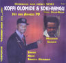 Koffi Olomidé - Hommage aux freres soki Koffi Olomidé - Hommage aux freres soki album cover