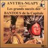 Les Bantous de la Capitale - Grands Succes / Vol. 1 Les Bantous de la Capitale - Grands Succes / Vol. 1 album cover