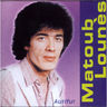 Matoub Lounès - Aurifur Matoub Lounès - Aurifur album cover