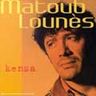 Matoub Lounès - Kenza (La famille qui avance) Matoub Lounès - Kenza (La famille qui avance) album cover