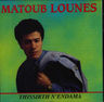 Matoub Lounès - Thissirth n'endama Matoub Lounès - Thissirth n'endama album cover