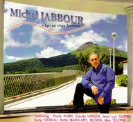 Michel Jabbour - Épi An Chay Lanmou Michel Jabbour - Épi An Chay Lanmou album cover
