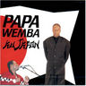 Papa Wemba - Au Japon Papa Wemba - Au Japon album cover