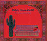 Rabih Abou Khalil - The cactus of knowledge Rabih Abou Khalil - The cactus of knowledge album cover
