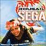 Rougail Sega - Rougail Sega Vol.1 Rougail Sega - Rougail Sega Vol.1 album cover