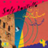 Safy Boutella - Mejnoun Safy Boutella - Mejnoun album cover