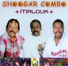 Shoogar Combo - Basket Shoogar Combo - Basket album cover