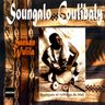 Soungalo Coulibaly - Sankan Wulila Soungalo Coulibaly - Sankan Wulila album cover