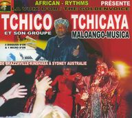Tchico Tchicaya - De Brazaville-Kinshasa à Sydney Australie Tchico Tchicaya - De Brazaville-Kinshasa à Sydney Australie album cover