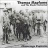 Thomas Mapfumo - Chimurenga Explosion Thomas Mapfumo - Chimurenga Explosion album cover