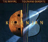 Toumani Diabaté - Kulanjan Toumani Diabaté - Kulanjan album cover