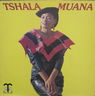 Tshala Muana - Kami Tshala Muana - Kami album cover