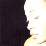 Viviane Serval - Album Collector Viviane Serval - Album Collector album cover