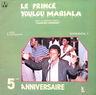 Youlou Mabiala - 5eme Anniversaire Youlou Mabiala - 5eme Anniversaire album cover