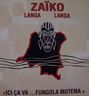 Zaïko Langa Langa - Ici ca va... Fungola motema Zaïko Langa Langa - Ici ca va... Fungola motema album cover