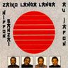 Zaïko Langa Langa - Nipon benzai Zaïko Langa Langa - Nipon benzai album cover