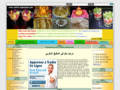 cuisine-marocaine-com